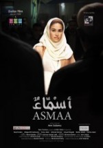 Asmaa (2011) afişi Asmaa (2011) afişi