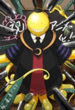 Assassination Classroom (2015) afişi