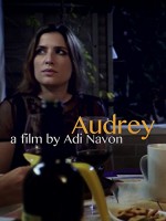 Audre (2012) afişi