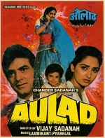Aulad (1987) afişi