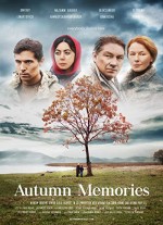 Autumn Memories (2016) afişi
