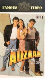 Auzaar (1997) afişi