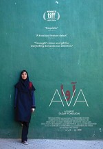 Ava (2017) afişi