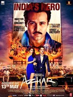 Azhar (2016) afişi