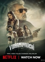 Vidaamuyarchi (2025) Fragman (2025) afişi