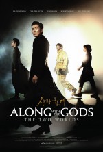 Along With the Gods: The Two Worlds (2017) afişi