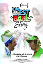 Batı Şeria Hikâyesi (2007) afişi