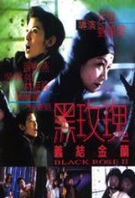 Black Rose ıı (1997) afişi
