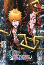 Bleach: Hell Verse (2010) afişi