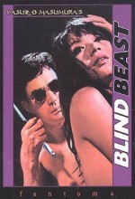 Blind Beast (1969) afişi
