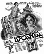 Bala Nagamma (1942) afişi