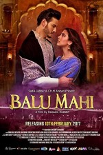 Balu Mahi (2017) afişi