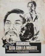 Bangkok, Cita Con La Muerte (1985) afişi