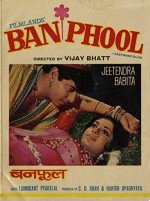 Banphool (1971) afişi