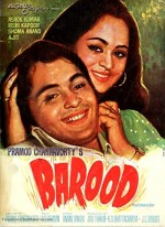 Barood (1976) afişi