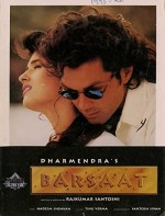 Barsaat (1995) afişi