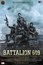 Battalion 609 (2019) afişi