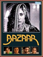 Bazaar (1982) afişi