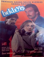 Bekleyiş (1989) afişi