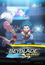 Beyblade Burst (2016) afişi