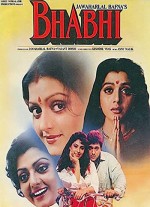 Bhabhi (1991) afişi