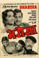 Bharosa (1963) afişi