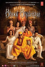 Bhool Bhulaiyaa (2007) afişi