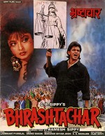 Bhrashtachar (1989) afişi