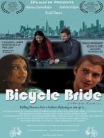 Bicycle Bride (2010) afişi