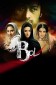 Bol (2011) afişi Bol (2011) afişi