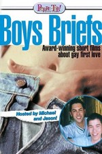 Boys Briefs (1999) afişi