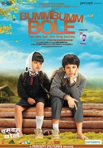 Bumm Bumm Bole (2010) afişi