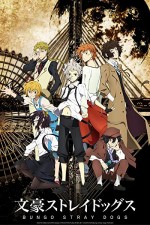 Bungou Stray Dogs (2016) afişi