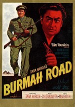 Burmah Road (1962) afişi