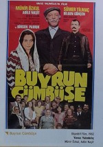 Buyurun Cümbüşe (1982) afişi