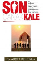 Çanakkale: Son Kale (2003) afişi