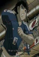 Captain Tsubasa: Road To (2004) afişi