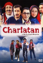 Charlatan (2006) afişi