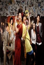 Chunja's Happy Events (2008) afişi