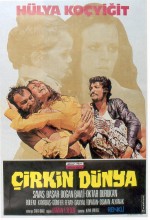 Çirkin Dünya (1974) afişi