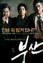 Busan City Of Fathers (2009) afişi