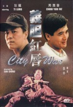 City War (1988) afişi