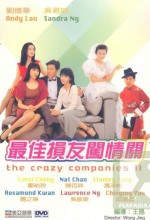 Crazy Companies 2 (1988) afişi