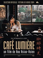 Cafe Lumiere (2003) afişi