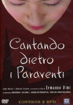 Cantando Dietro I Paraventi (2003) afişi