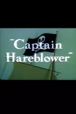 Captain Hareblower (1954) afişi
