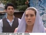 Cemil (2008) afişi