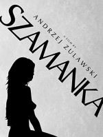 Chamanka (1996) afişi