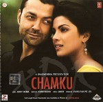 Chamku (2008) afişi