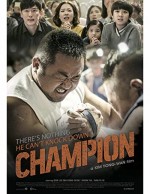Champion (2018) afişi